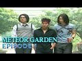 Meteor Garden 2001 Episode 1 Tagalog Dub
