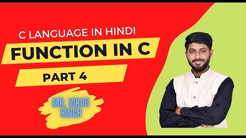 18. Functions in C Part 4 call by reference in hindi with example by Vikas Singh