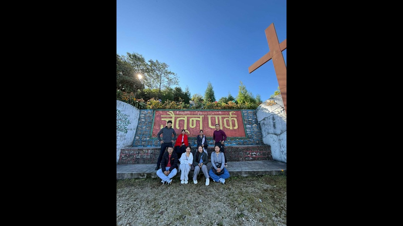 धनकुटा, साँगुरीगडि धोर्जे होमस्टे