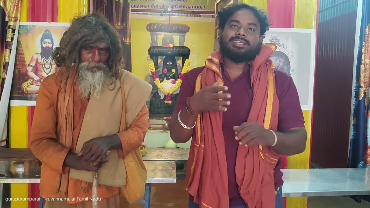 பதிவான பதிவு வீடியோ | கோலாகல சுவாமிகளின் வருகை |amavasai blessings ✨✨✨