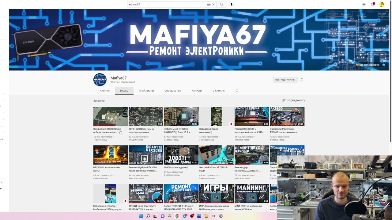 Почему мои ролики смотрят задницей?