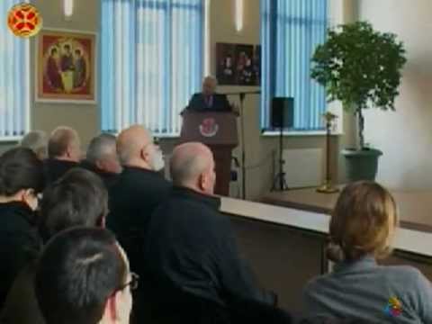 რეგიონული და/ან უმცირესობის  ენები