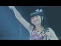 ♪田村ゆかり♪ Fantastic future {2019.8.12 Release BD [ゆかりっく FES'18 in JAPAN] より}