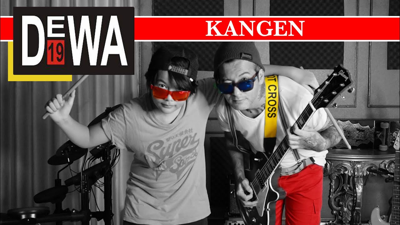 KANGEN - DEWA 19 ( COVER BY MUSICMUSIC OFFICIAL ) - YouTube