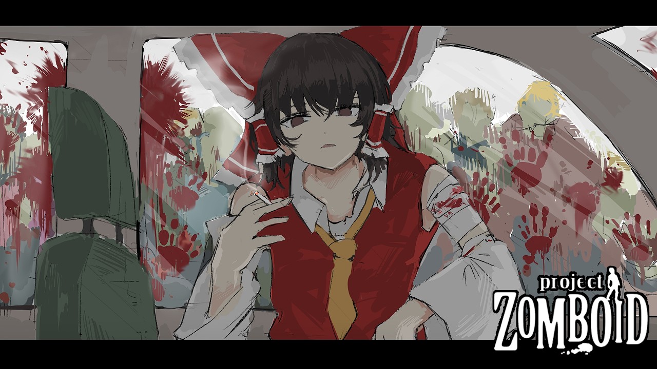 【Project Zomboid】いって！いだだだだだだだだだだ！！ぞんびとあそぼ Part13【ゆっくり実況】
