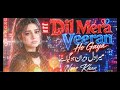 Dil Mera Veeran Ho Gaya (Sad Song 4k ) Aliya Khan | Ultimate Heartbreak Song 2026 | Rongha Records