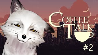 【Coffee Talk】#2 世にも珍しい狐のバリスタが営むカフェ【野狐やこ】