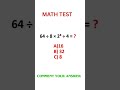 comment your answer ✍🏻 #maths #mathematics #division #multiplication #mathematics #mathstricks