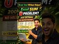 Excel SUM 0 Problem Fix | Text Salary Ko Direct Sum Kaise Kare #excel #formula #pc #viral #shorts