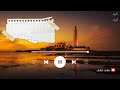 باد هواك صبرت أم لم تصبرا نحو قلب فصيح باد هواك صبرت أم لم تصبرا نحو قلب فصيح