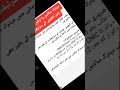Aiou admission 2026,aiou new admission update 2026,new admission aiou,Autumn 2026 admision,the aiou