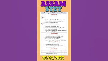 Assam Special TET Recruitment 2023 – Apply Online for Special Teacher Eligibility Test#shorts 👨‍🏫🧑‍🏫