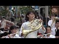 焼津中央高校 吹奏楽部「夢をかなえてドラえもん」