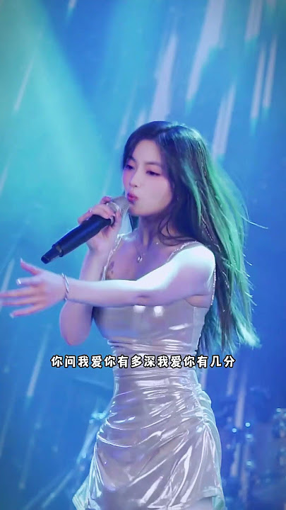 能不能听我唱完 #月亮代表我的心 #月亮代表我的心里有问题 #能不能让邓丽君把歌唱完