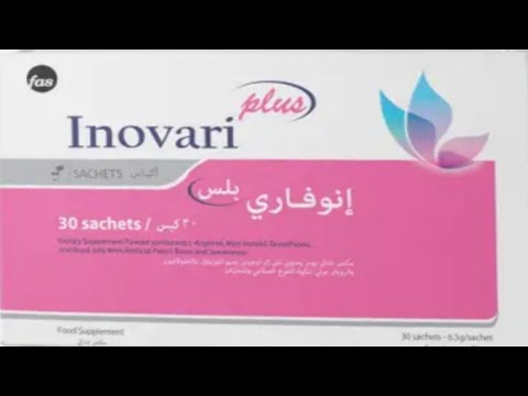 السعودية رااااائع لتكيس المبياض وتنظيم الدورة الشهرية وتنظيم الهرمونات وتحسين الجهاز التناسلي