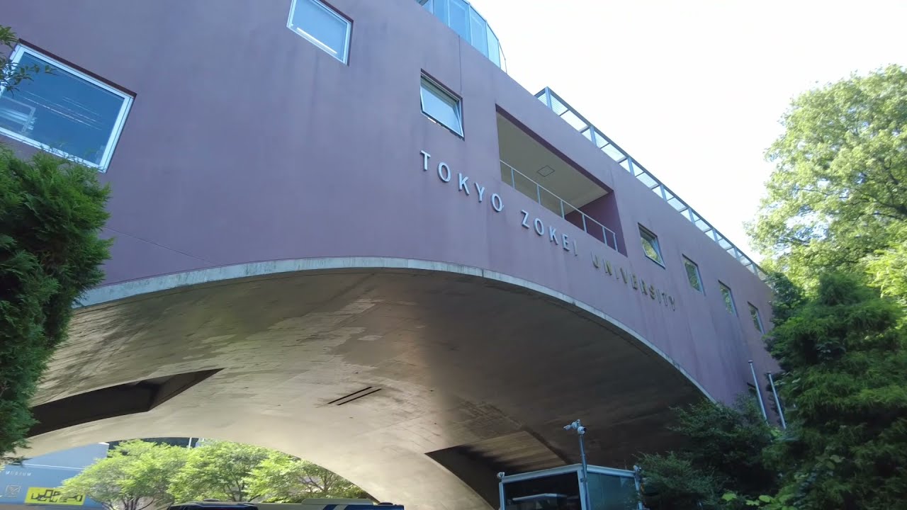 東京造形大学オープンキャンパスに行ってきた その１ アプローチ Youtube