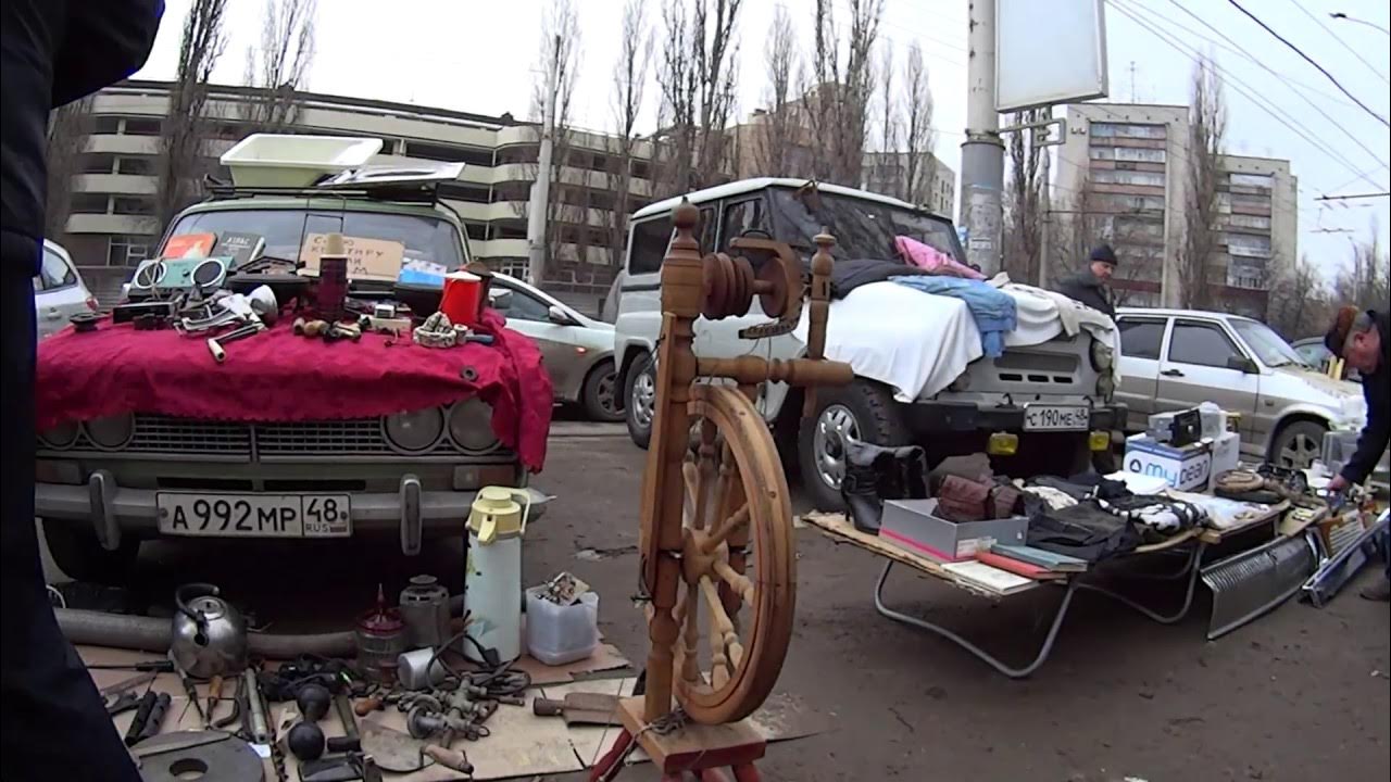 Видео фото барахолка г липецк