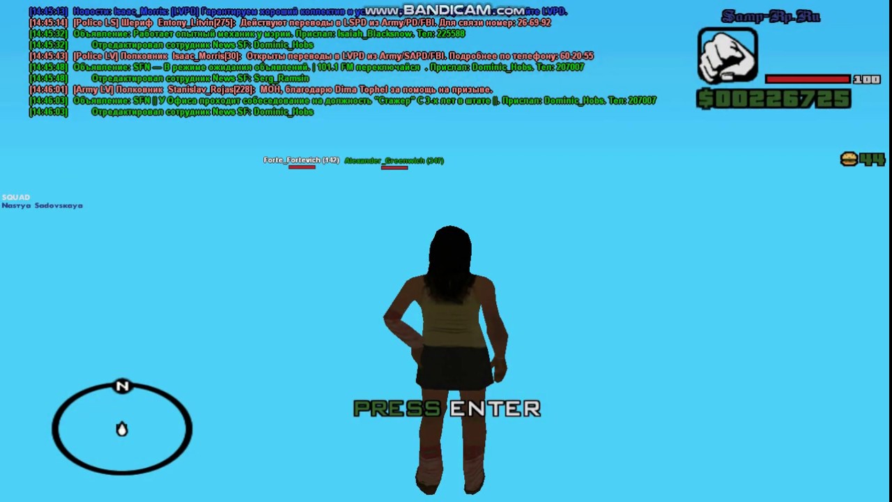 Продажа - YouTube