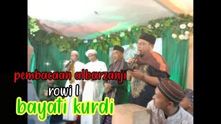 pembacaan albarzanji rowi 1//abtadiul imla lagam bayati kurdi//cocok buat pemula