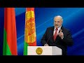 «Факты? Пожалуйста!» Резонансная речь Лукашенко 2 июля. Полное видео