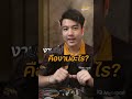 งบจำกัด...แต่อยากเริ่มต้นงานซ่อมด้วย "ชุดวินิจฉัยปัญหารถ" ตัวไหนคุ้มที่สุด!