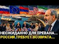 18 июня. Неожиданный поворот: Россия приняла решение, Ар
