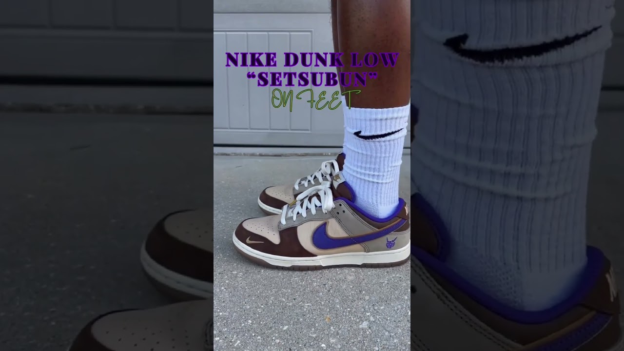 You won’t believe how cheap this Nike Dunk Low is?!? 