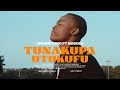 Jerome Kato Ft Moses B Tunakupa Utukufu Official Video Jerome Kato Ft Moses B Tunakupa Utukufu Official Video