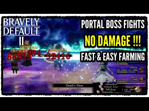All Challenge Portal Boss Fights NO DAMAGE in Bravely Default 2 Fast & Easy Weapon Farming