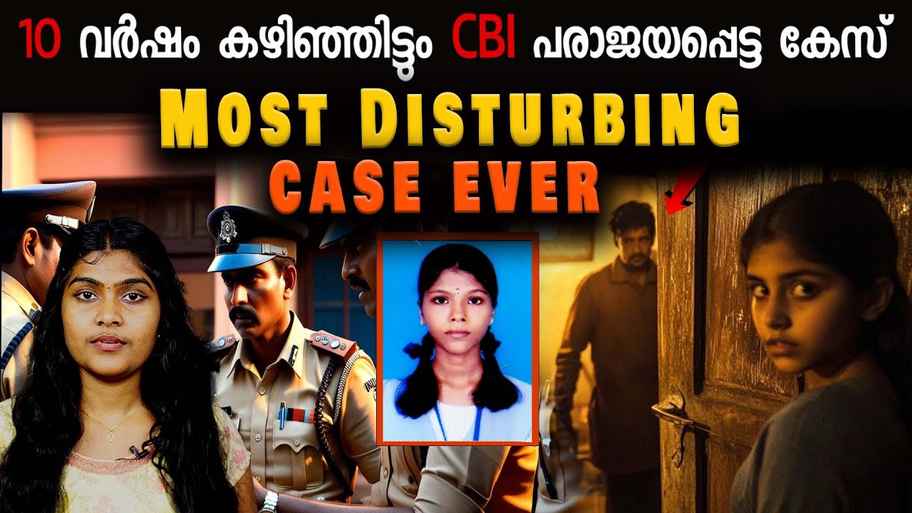 ഈ കേസിന്റെ അവസാനം തീർത്തും നിങ്ങൾ പ്രതീക്ഷിക്കാത്തതായിരിക്കും! | Worst Case Ever|Wiki Vox Malayalam