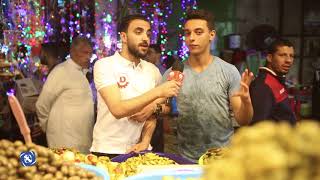 ضبان في رمضان | الحلقة الاولي | سوق الزاوية | رمضان 2018