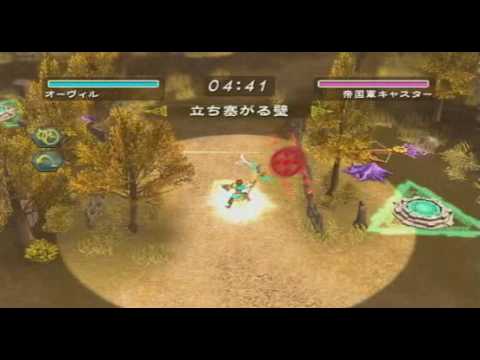 [Wii] Takt of Magic - Magic Usage 3