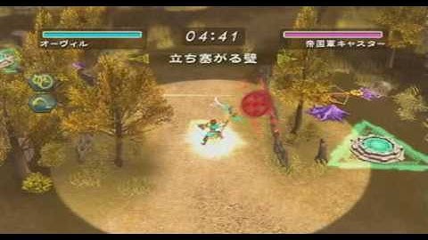 [Wii] Takt of Magic - Magic Usage 3