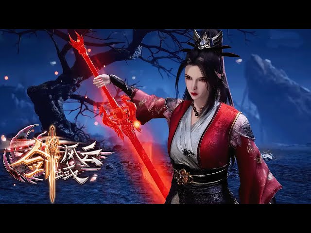 The Legend of Sword Domain】EP133-134! Senior Sister Xiao kills