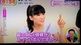 ここ調 めざまし Youtube ここ調 めざまし Youtube
