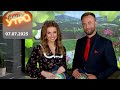 &quot;Наше Утро&quot; ОНТ | 07.07.2025 | Полный выпуск программы