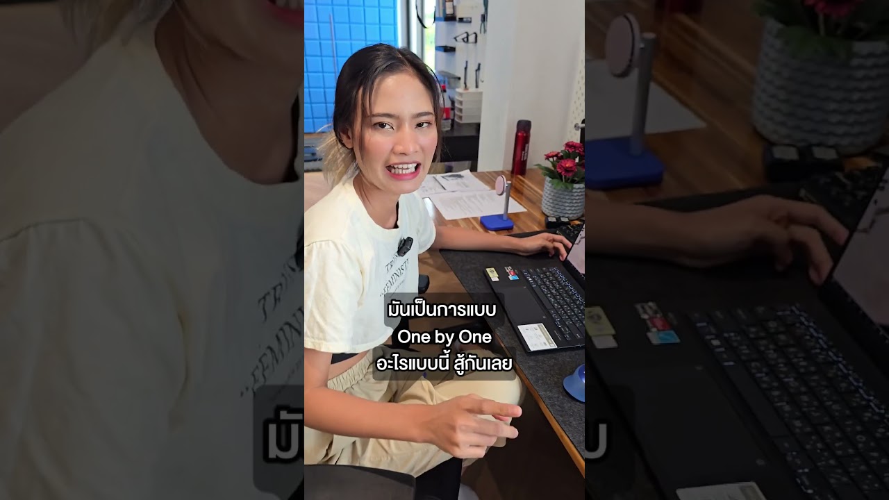 เกมหมูมะนาวในตำนาน ไม่ต้องโหลด ไม่ต้อง Crack #RedAlert #ExtremeIT