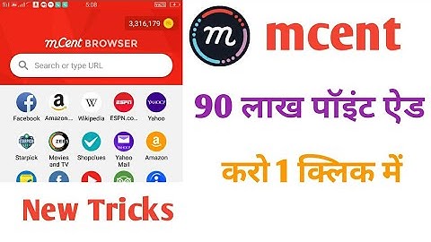 mcent browser Add Unlimited Point Your Wallet No Root