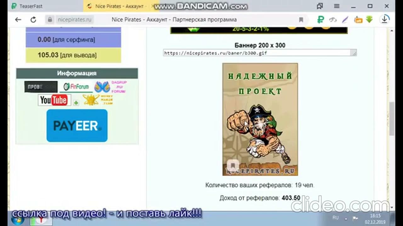 Накрутка рефералов в hamster kombat smmmedia t313gr4mm3r. Накрутка рефералов в hamster kombat smmmedia t313gr4mm3r
