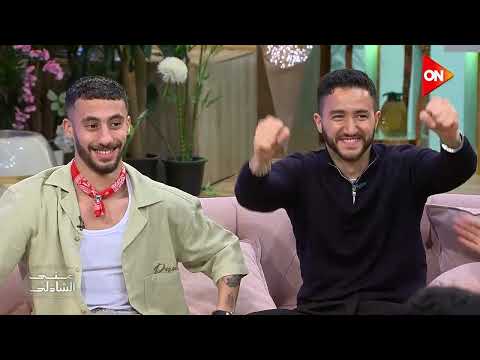 فليكس رياضي لعبة مع ولاد الشمس