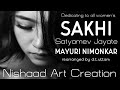 Sakhi  cover  womens day special song  satyamev jayate  aamir khan  mayuri nimonkar