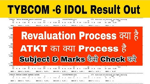 TYBCOM - 6 IDOL Result Out || What is the next Process || ATKT Rule TYBCOM idol Mumbai university