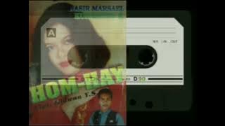 Nasir marsael ~ Gerhana cinta