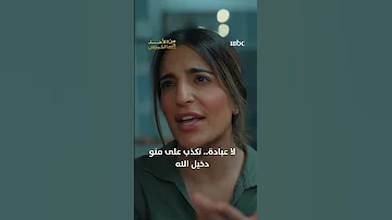 صارت المعجــزة 