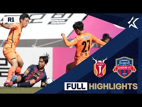 Jeju Utd Suwon City Goals And Highlights