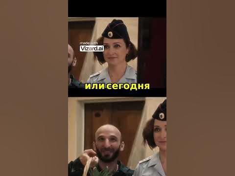 инспектор Гаврилов 2 серия - YouTube