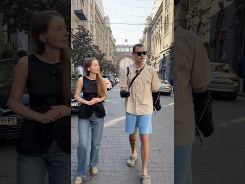 Як ви познайомилися?