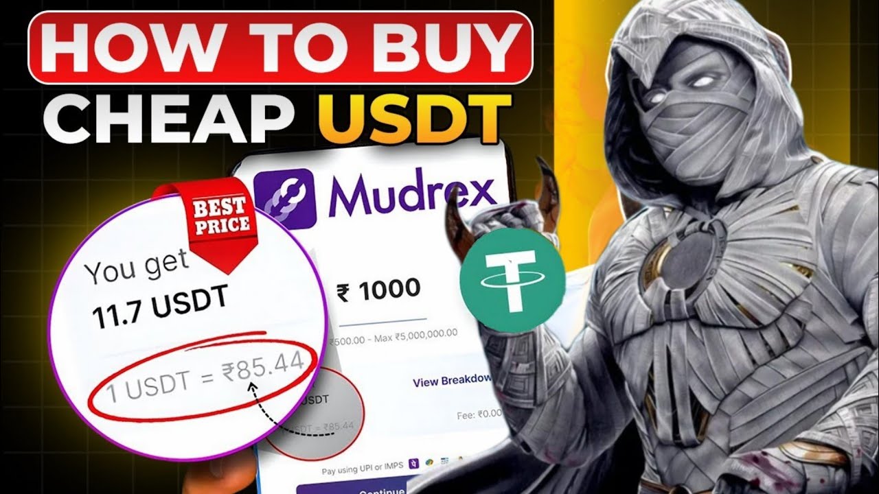 ✅ How to Buy Cheapest USDT In India | How To Buy Usdt In Low Price | How To Buy USDT In INDIA