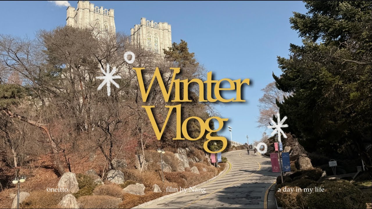 Part- time job on Christmas 🎄 |  A Winter Day☃️