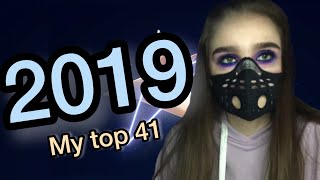 ТОП 41 ЕВРОВИДЕНИЕ 2019 С КОММЕНТАРИЯМИ - Eurovision 2019 - My top 41
